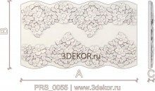 PRS_0055