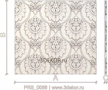 PRS_0056