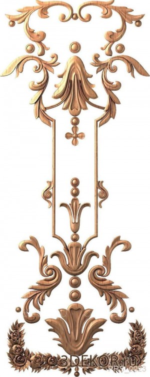 PRS_0023