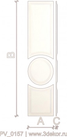 PV_0157