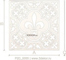 Лилия