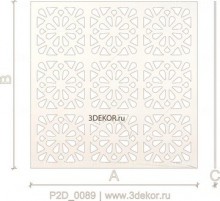 Геометрия природы