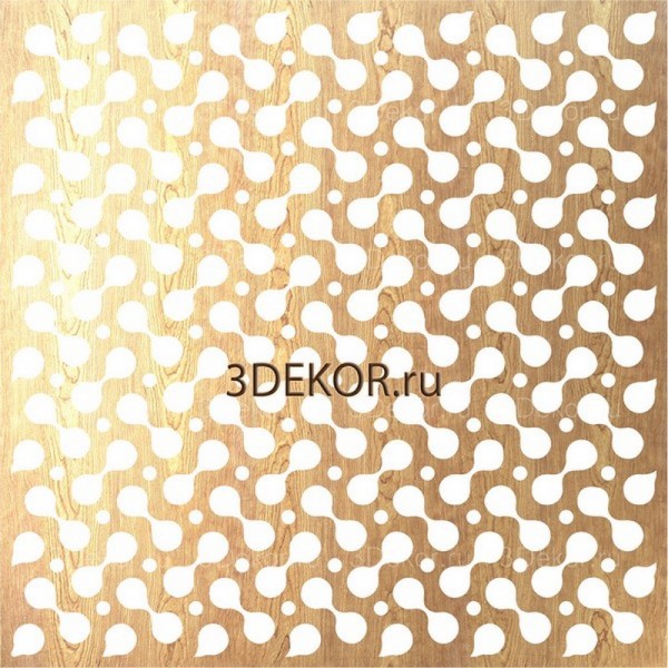 Бесконечность