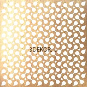 Бесконечность