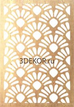 Любит - не любит?