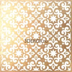 Восточная загадка