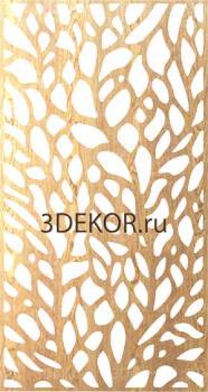 Долгоденствие