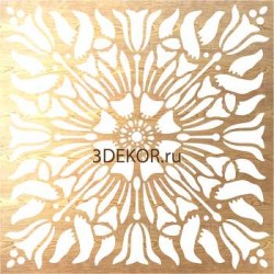 Разнотравье