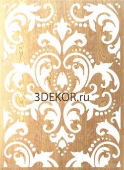 Ажурное сердце