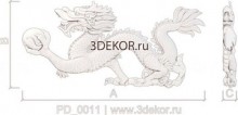Дракон