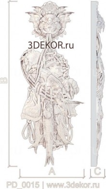 Улов