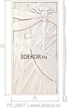 Стрекозы