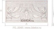 Древний Египет