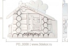 Ай да банька