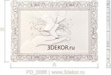 Вселенная на ладони