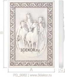 Жеребцы