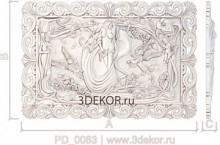 Венера