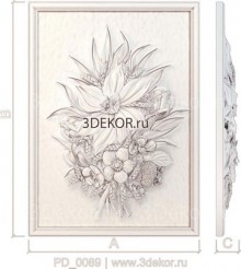 Букет