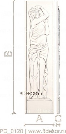 Танец