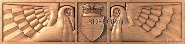 Герб