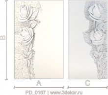 PD_0167