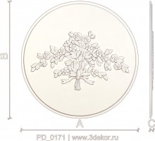 PD_0171