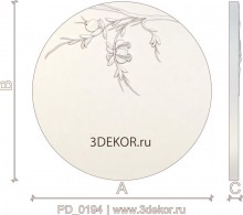 PD_0194