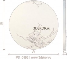 PD_0195