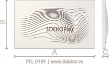 PD_0197