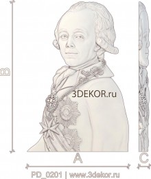 PD_0201