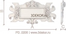 PD_0205
