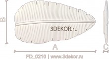 PD_0210