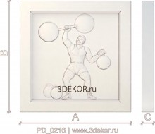 PD_0216