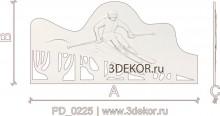 PD_0225