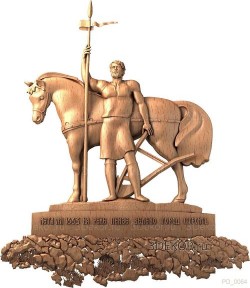 Первопоселенец