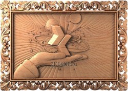 Вселенная на ладони