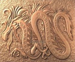 Морской дракон