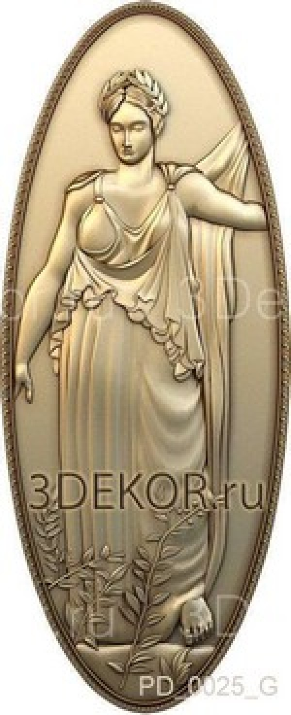Виктория