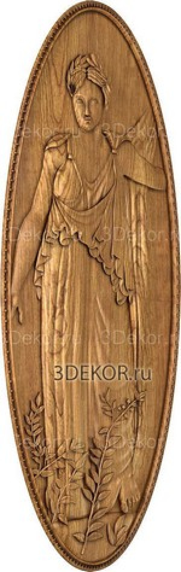 Виктория