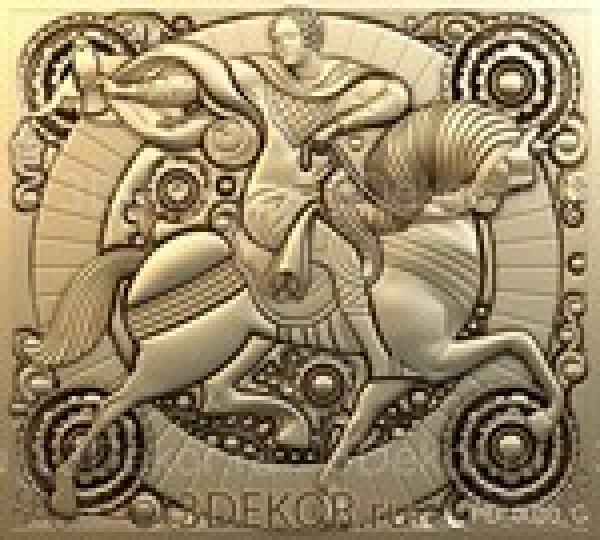 Соколиная охота