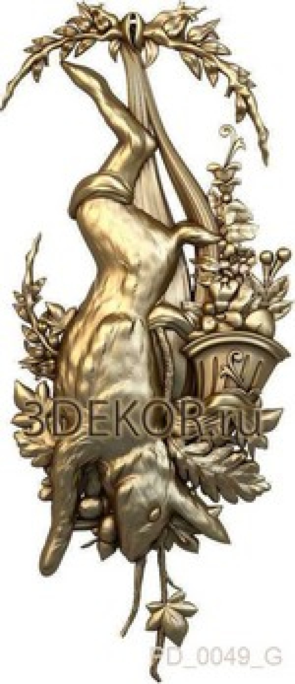 Лесной трофей
