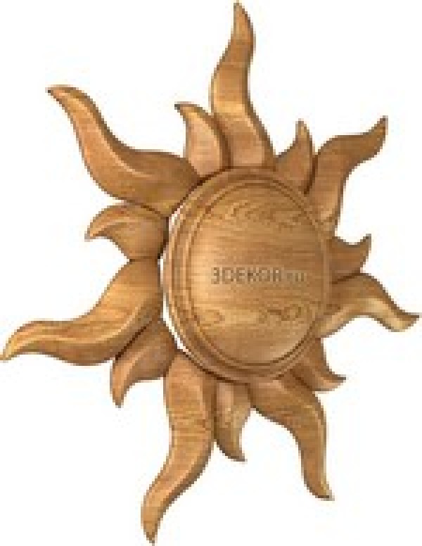 Солнце