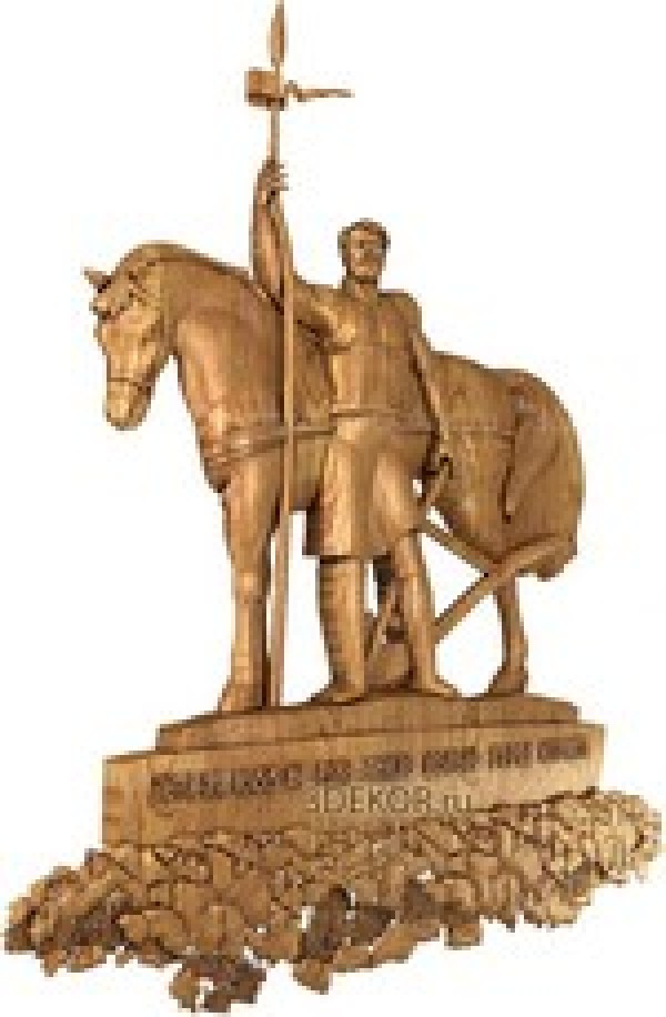Первопоселенец