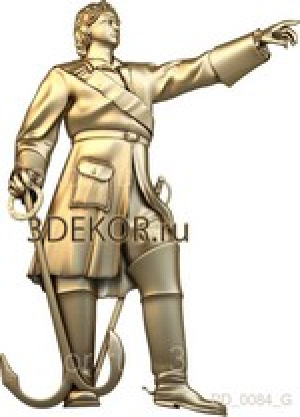 Пётр I