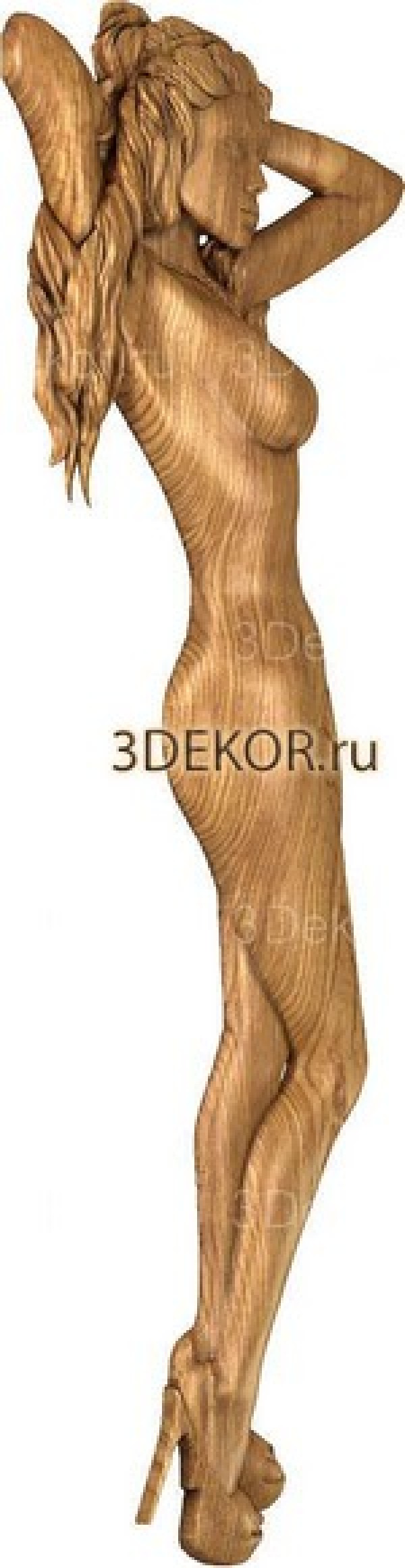 Модница