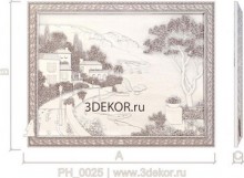 Вилла