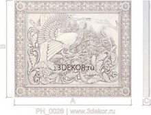 Глухарь