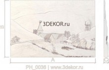 Дом в горах