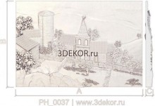 Дворик