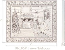 Рождество